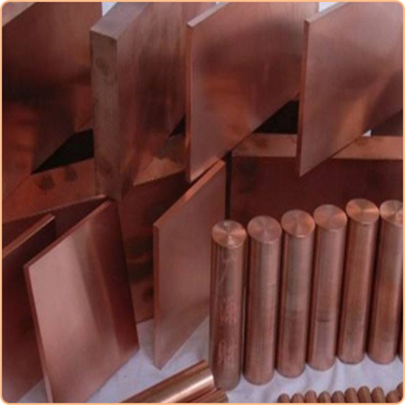 Copper I beam H profile can be customized size mad4